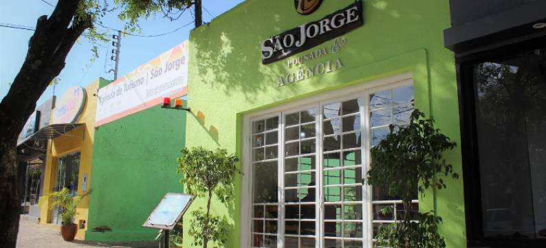 圣乔治旅馆(Pousada São Jorge)图片