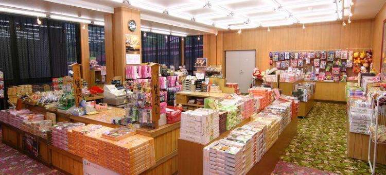 花月高原酒店 (Kagetsu Highland Hotel)(Takayu Onsen Kagetsu Highland Hotel)图片