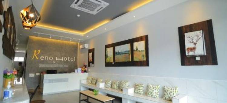 雷诺客房怡保(Reno Hotel Ipoh)图片