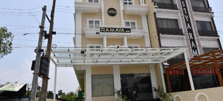 拉玛雅酒店(Hotel Ramaya Inn)图片