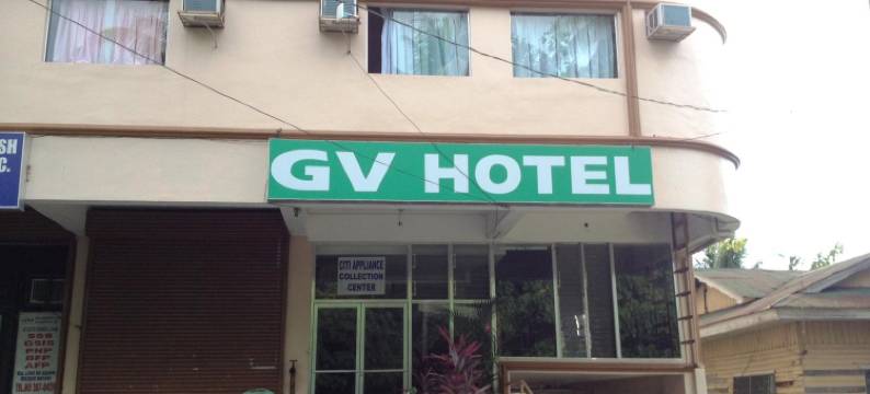 甘米银GV酒店(GV Hotel - Camiguin)图片