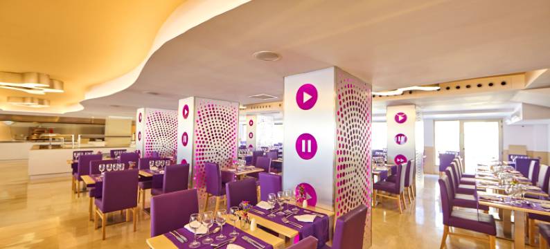 马略卡靛蓝岩石酒店-限成人(Indico Rock Hotel Mallorca - Adults Only)图片