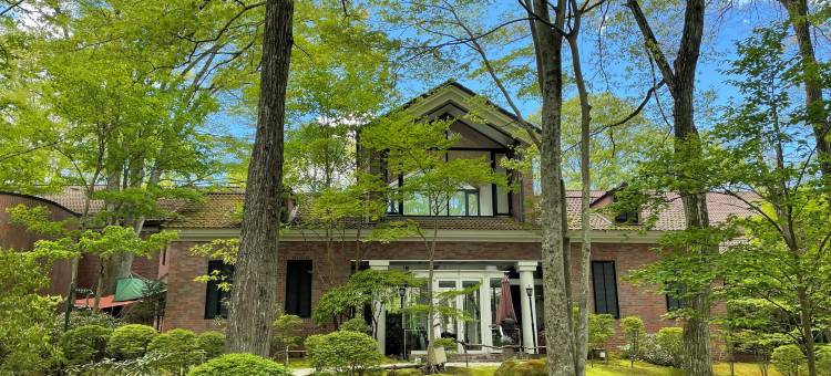 巴尔莫勒尔轻井泽酒店(Hotel Balmoral Karuizawa)图片