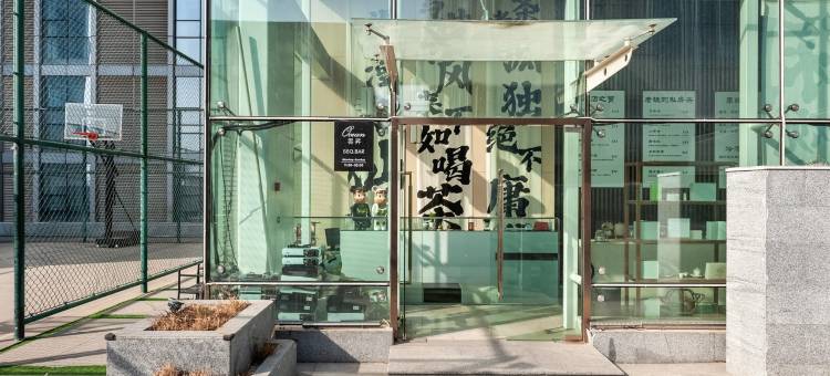 天津水云阁服务公寓(奥体中心天塔地铁站店)图片