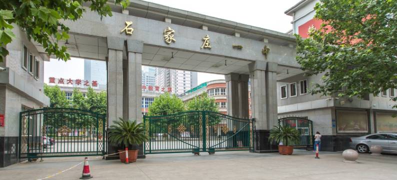 爱客公寓(平安北大街1号分店)图片