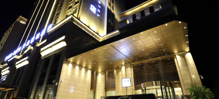 贵安安元瑞琪酒店图片