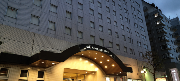 东京西葛西伦勃朗风格酒店(Rembrandt Style Tokyo Nishikasai)图片