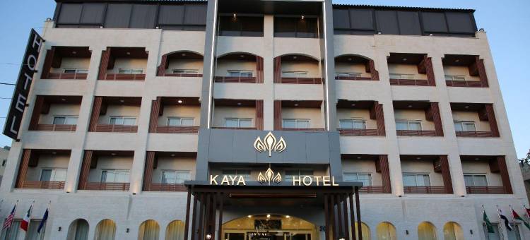 安曼卡亚酒店(Kaya Hotel Amman)图片