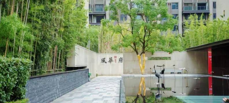 遇见双子公寓(浦虹路分店)图片