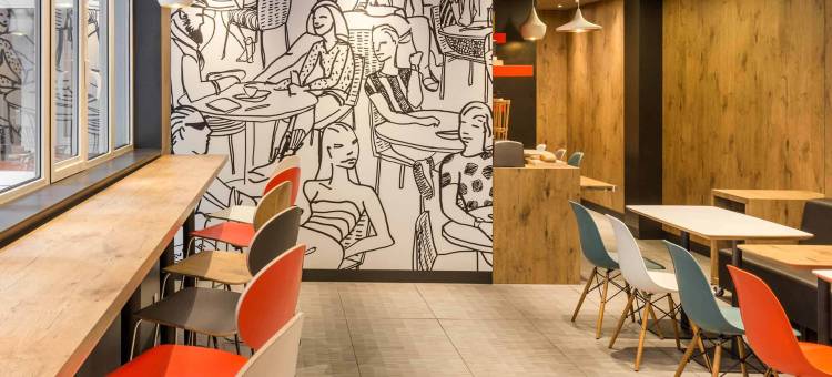 宜必思巴黎勒瓦卢瓦佩雷酒店(Ibis Paris Levallois-Perret)图片