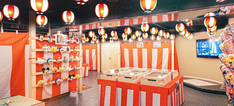 奈良公园酒店(Nara Park Hotel)图片