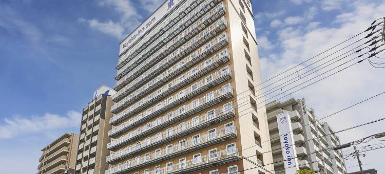 东横INN 大阪天神桥筋六丁目(Toyoko Inn Osaka Tenjinbashi-Suji Rokuchome)图片