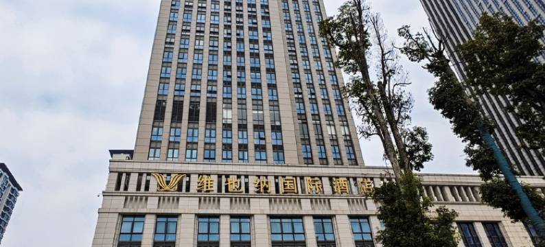 yn63公寓(报业路分店)图片