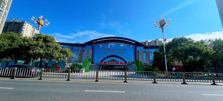 时尚轻奢民宿(建安路分店)图片