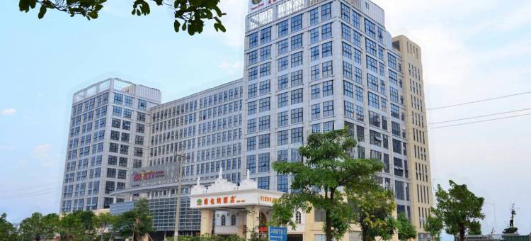 维也纳酒店(河源高新一路店)图片