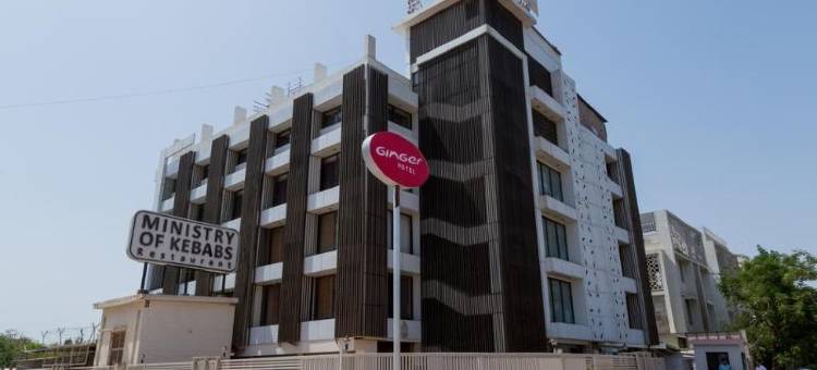 Ginger Ahmedabad SG Road图片