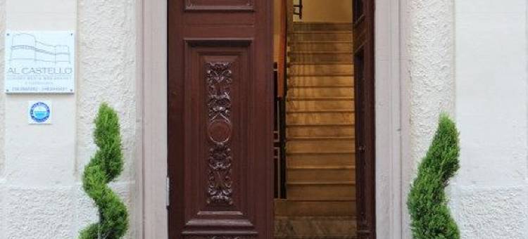 阿尔堡豪华住宿加早餐旅馆(Al Castello Luxury B&B)图片