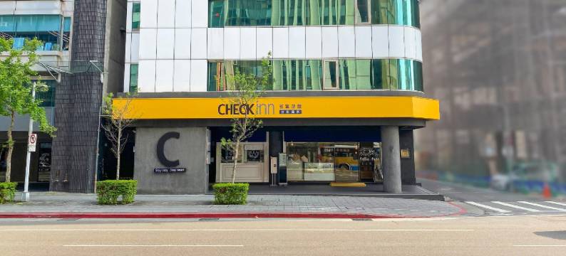 雀客旅馆台北南京图片