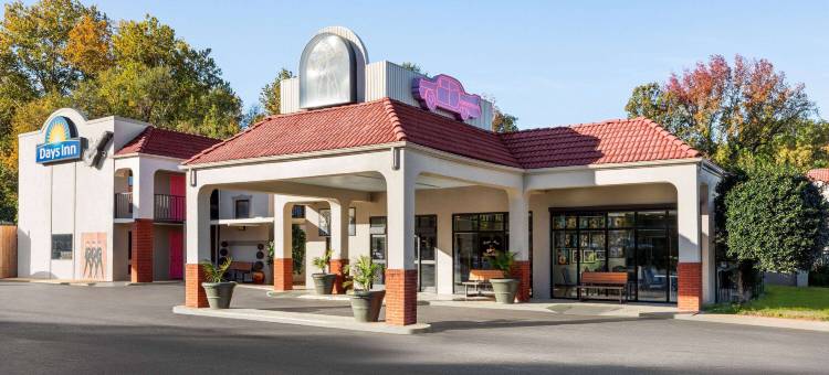 孟菲斯格雷斯兰戴斯酒店(Days Inn by Wyndham Memphis at Graceland)图片