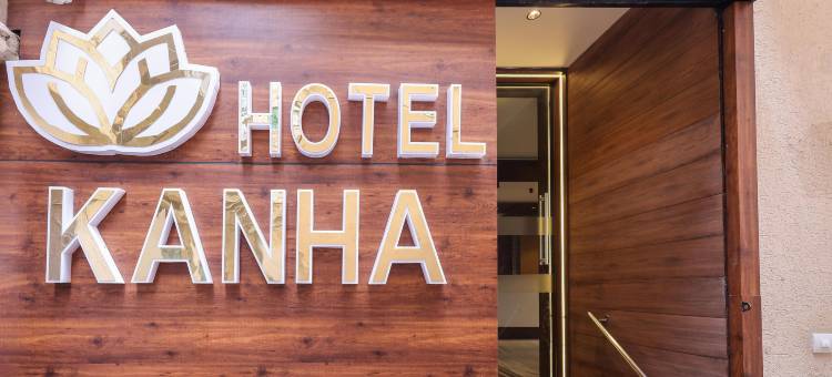 卡纳酒店(Hotel Kanha)图片