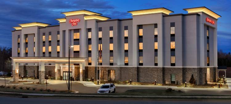 克纳斯维尔欢朋酒店(Hampton Inn Kernersville)图片