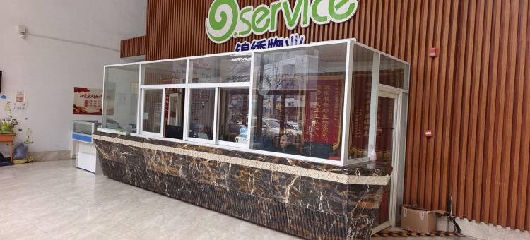 幸福居民宿图片