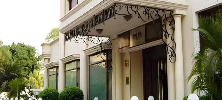 拉普诶斯珀尔提克萨罗瓦尔酒店(La Place Sarovar Portico Lucknow)图片