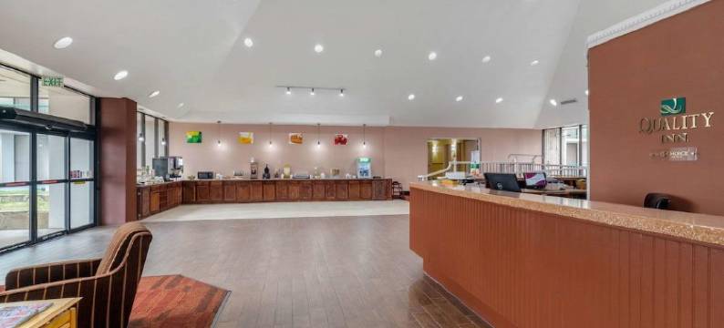 泰勒林代尔凯艺酒店(Quality Inn Tyler - Lindale)图片