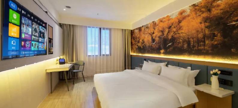 悦 四季枫林酒店(上海金汇龙湖天街店)图片