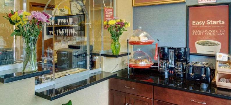 红地毯酒店-马里兰大学附近(Red Carpet Inn by University of MD)图片