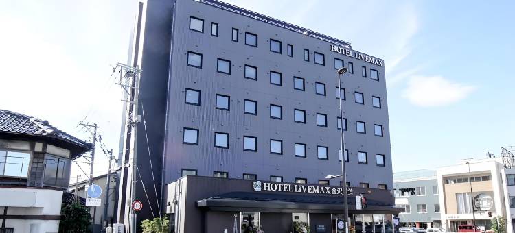 利夫马克斯酒店-金泽站前店(HOTEL LiVEMAX Kanazawa Ekimae)图片