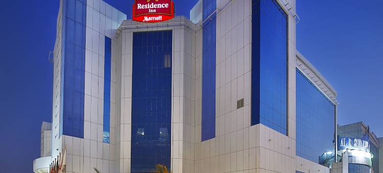 吉赞居家酒店(Residence Inn Jazan)图片