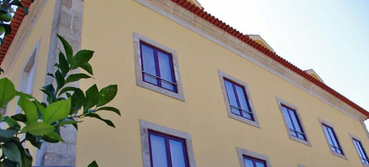 老港杜罗酒店(Douro Hotel Porto Antigo)图片