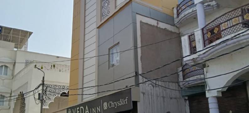 克里斯多夫的维达旅馆(Veda Inn by Chrysdorf)图片