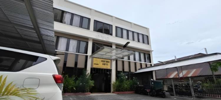 红门-财富酒店-瓦兰达马拉米斯街-万鸦老(RedDoorz @ Fortune Hotel Jalan Walanda Maramis Manado)图片