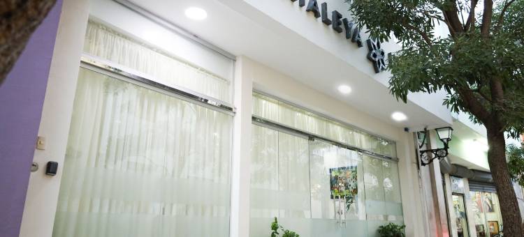 卡塔勒亚酒店(Cataleya Hotel)图片