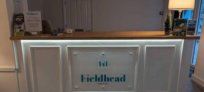 菲尔德海德酒店(Fieldhead Hotel)图片