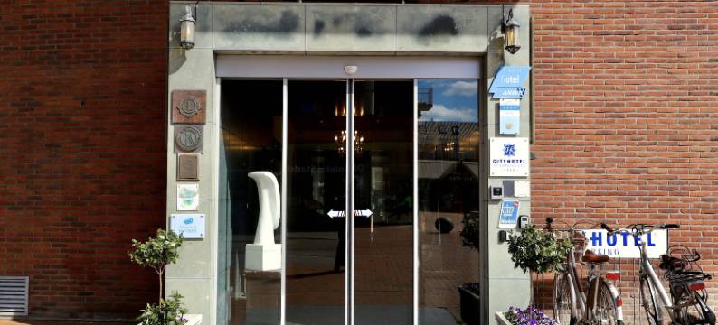 斯塔茨卡纳尔城市酒店(City Hotel Restaurant Stadskanaal)图片