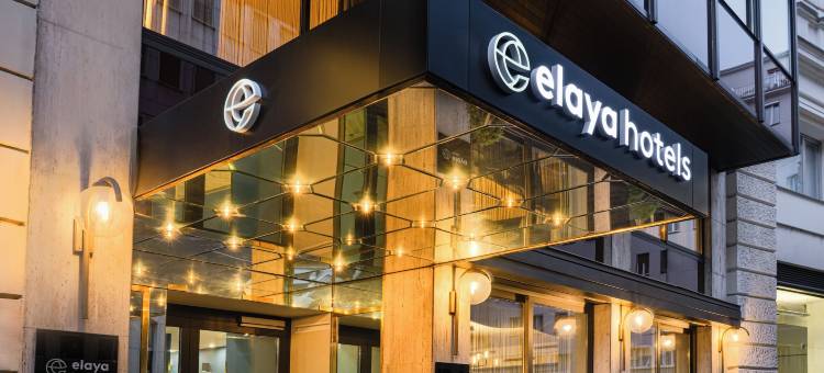 维也纳市中心艾莱雅酒店(Elaya Hotel Vienna City Center)图片