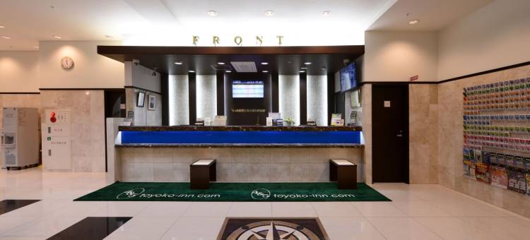 中部国际机场2号东横 INN(Toyoko Inn Chubu International Airport No 2)图片