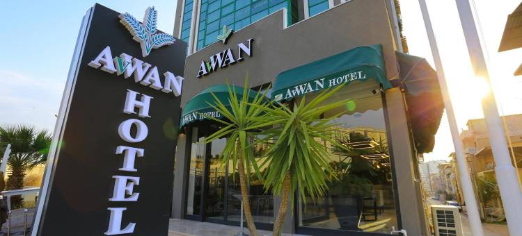 Avwan酒店Cigli(Avwan Hotel Çiğli)图片