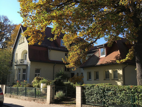 斯塔特吉特酒店 - 戴斯克尔内酒店