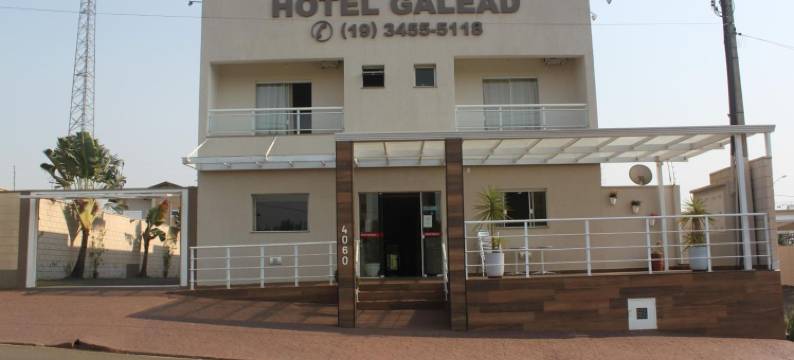 吉利德酒店(Hotel Galead)图片