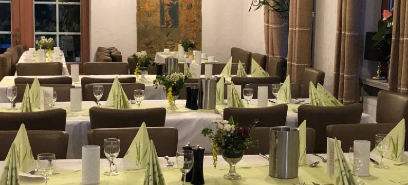 埃尔茨堡乡村别墅酒店(Landhaus Vor Burg Eltz)图片