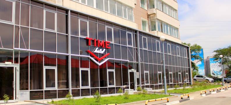 时代酒店(Time Hotel)图片