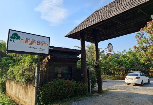 Naga Tara Boutique Resort Hotel Overview