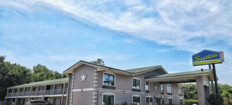 申南多亚伍德兰兹购物中心苏格兰旅馆及套房(Scottish Inns & Suites Shenandoah Woodlands Mall)图片