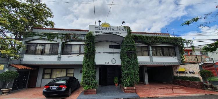护姆雅酒店(Humuya Inn)图片