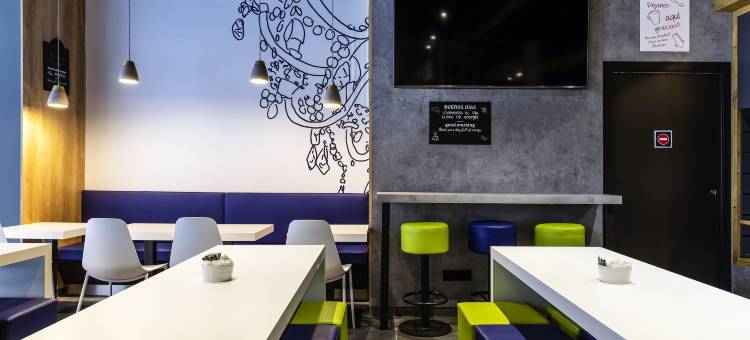 宜必思快捷毕尔巴鄂市酒店(Ibis Budget Bilbao City)图片