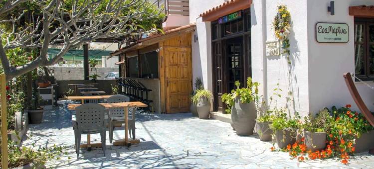 伊娃滨海酒店(Hotel Eva Marina)图片